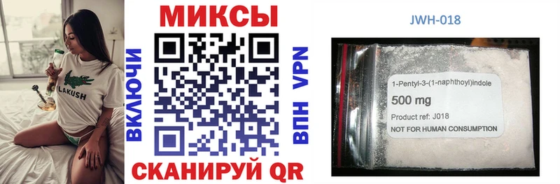 наркота  ссылка на мегу рабочий сайт  БУТИРАТ BDO  Чердынь 