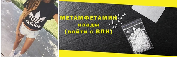 хмурый Михайлов