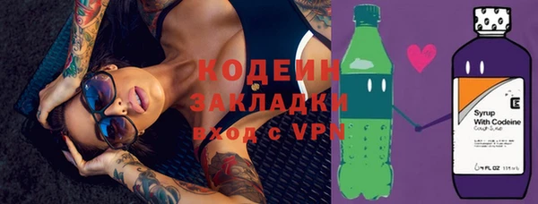 хмурый Михайлов