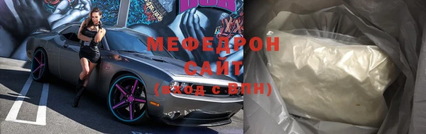 хмурый Михайлов