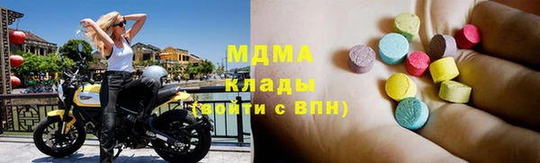хмурый Михайлов