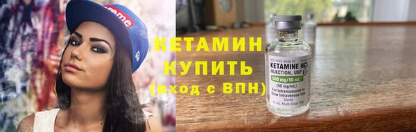 хмурый Михайлов