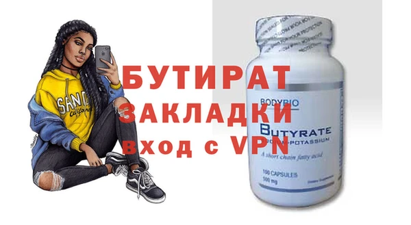 хмурый Михайлов