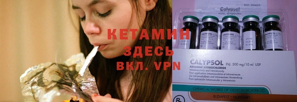 МДПВ Михайловск
