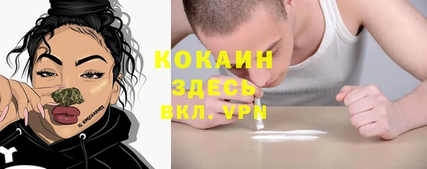 гидра Верхнеуральск
