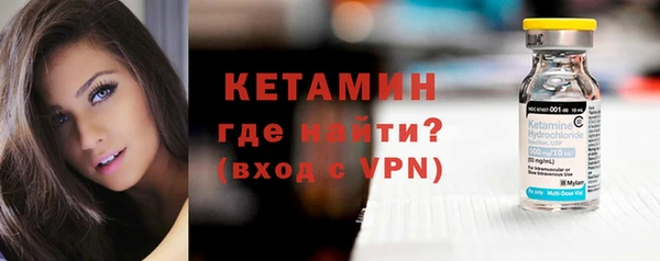 МДПВ Михайловск