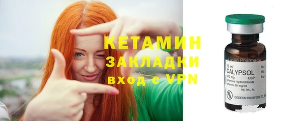 МДПВ Михайловск