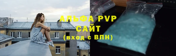 МДПВ Михайловск