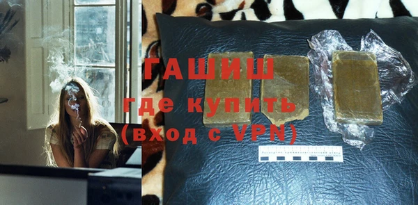 МДПВ Михайловск