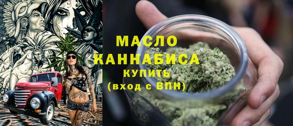 МДПВ Михайловск