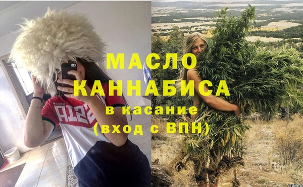 хмурый Михайлов