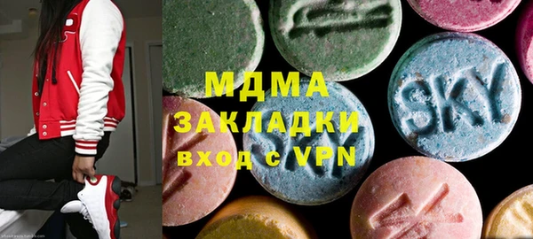 хмурый Михайлов