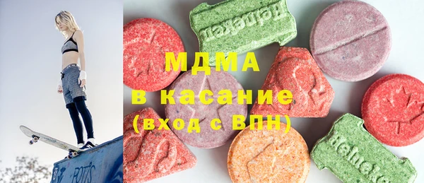 хмурый Михайлов