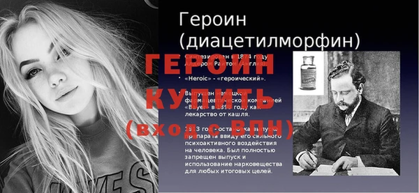 МДПВ Михайловск