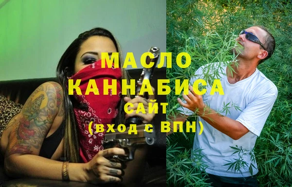 МДПВ Михайловск