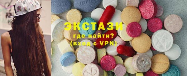 хмурый Михайлов