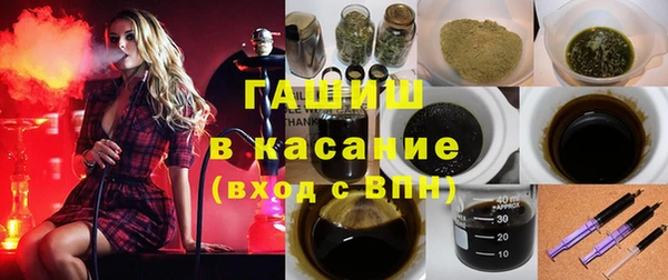 хмурый Михайлов