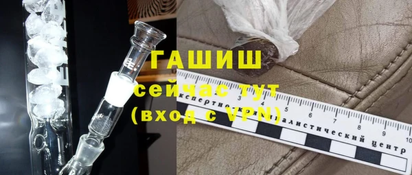 МДПВ Михайловск