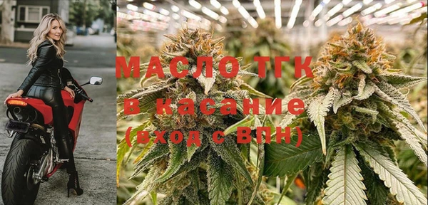 меф VHQ Михайловка