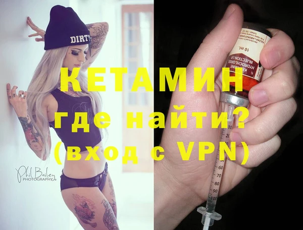 МДПВ Михайловск