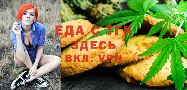 хмурый Михайлов