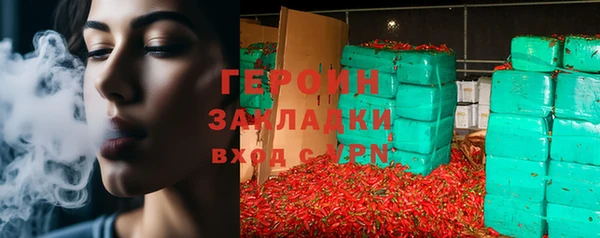 хмурый Михайлов