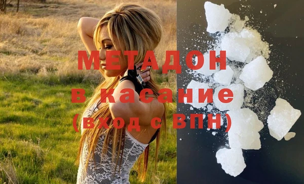 хмурый Михайлов
