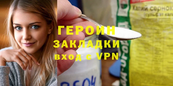 хмурый Михайлов