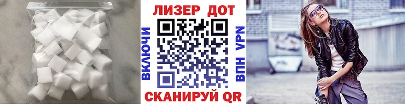 маркетплейс как зайти  Чердынь  Лсд 25 экстази кислота  kraken вход 