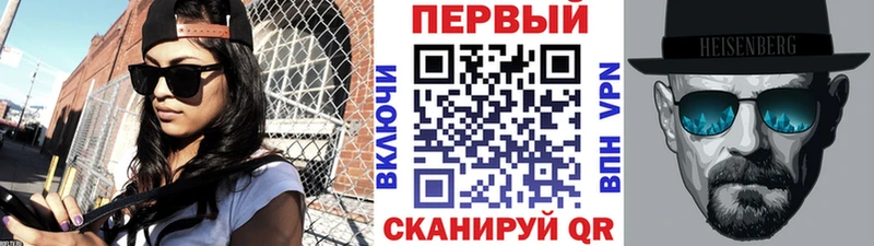 OMG зеркало  Чердынь  сайты даркнета Telegram  Метамфетамин винт 