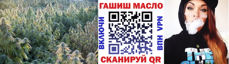 ТГК гашишное масло  KRAKEN как войти  Чердынь 