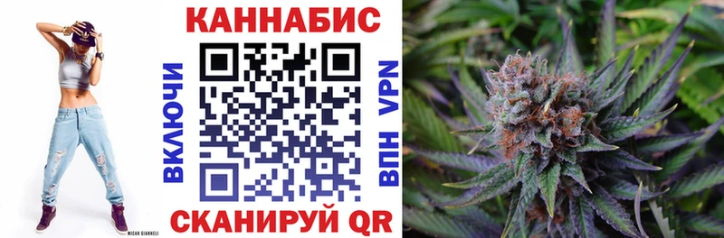 Бошки марихуана Amnesia  Чердынь 